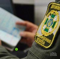 Украйна се стопи с 200 000 за 10 месеца