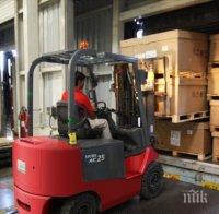 Работник в консервен комбинат пострада при инцидент с електрокар