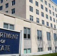 От Държавния департамент категорични: САЩ продължава да се придържа към курс на пълна денуклеаризация на КНДР