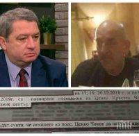 Бившият вътрешен министър Емануил Йорданов: Случаят с Ценко Чоков се хиперболизира