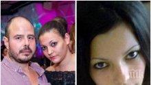 ОКОВАН В БЕЛЕЗНИЦИ, касапинът от хотел "Рила" втрещи съда: Радвам се, че убих Златена, тя беше демон!