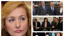 САМО В ПИК TV: Антоанета Христова с прогноза: Кой излиза победител от битката Радев-Борисов на изборите, може ли левите да дойдат на власт и защо Корнелия печели врагове в БСП (ОБНОВЕНА)