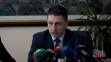 ИЗВЪНРЕДНО В ПИК TV: МВР обявява мерките за сигурност по Коледните и Новогодишните празници (ОБНОВЕНА)