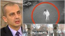 НЕВЕРОЯТНО: Бизнесмен предложи да плати десетократно по-голяма сума на крадеца, отмъкнал статуята на Аполон