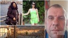 РЕШЕНО: Оставиха зад решетките убиецът на рейнджърката Десислава Стоянова