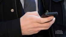 Чешкият премиер нареди на правителствената канцелария да не използва телефони "Хуауей"