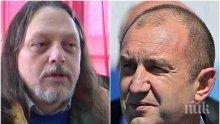 Нидал Алгафари гневно: Срам ме е от вас, г-н президент! Вие обидихте българската жена и майка!