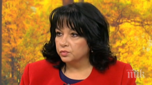 ЕНЕРГИЙНА БОМБА: Теменужка Петкова с гръмовна новина - България ще се превърне в газоразпределителен център на региона