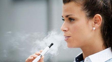 сащ спешни мерки пристрастяването електронните цигари
