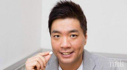 уникален случай британец храни слънчева енергия подмлади път оздравее