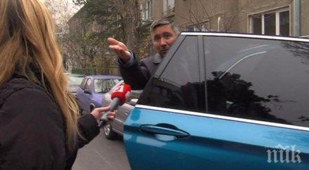 член съвета директорите юлен скандални разкрития цензурирали медиите подсъдимия олигарх прокопиев