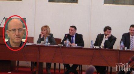 правната комисия обсъжда промените антикорупционния закон