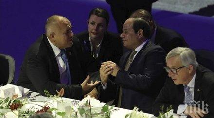 първо пик премиерът бойко борисов участва двудневния форум високо равнище африка виена снимки