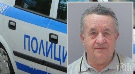 виждали сте столичната полиция издирва стефан манчев