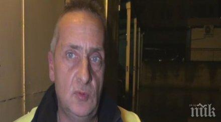 един пострадалите полицаи екшъна стара загора нападателят държеше неадекватно пристигането побягна