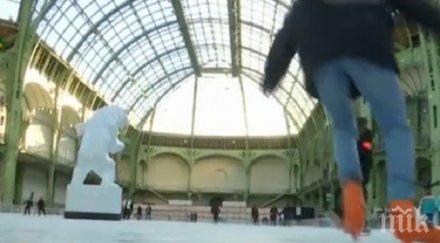 париж изградиха голямата закрита ледена пързалка