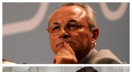 ексклузивно пик доган тежка софра внука посрещна минутна заря уникални снимки