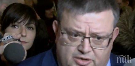 извънредно пик цацаров горещ коментар тайния арест проверката горанов комисията антимафия стане репресивен орган обновена