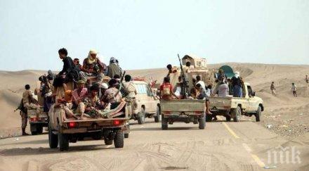 взривове ходейда часове примирието