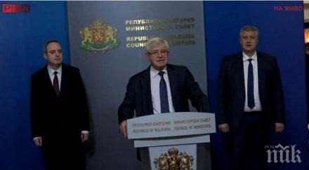 първо пик пирогов получи милиона лева отделението изгарания