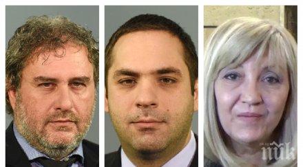 извънредно пик трима министри килимчето депутатите последния звънец 2018