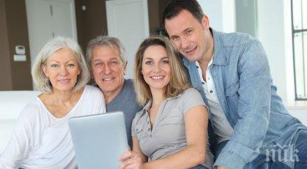 мама тате младите българи масово предпочитат живеят родителите