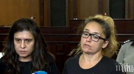 първо пик спецпрокуратурата ново искане иванчева върнат решетките