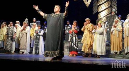 варненската опера гастрол брюксел