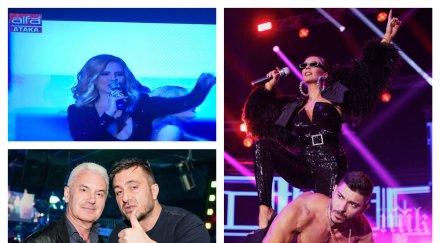 пълен шаш сидеров поздравява гюбеци партийния ефир галена преслава замениха партийните речи навръх игнажден