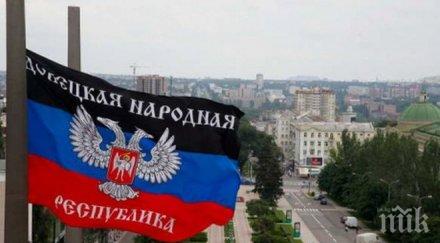 киев отказва обсъжда прекратяването огъня донбас края военното положение