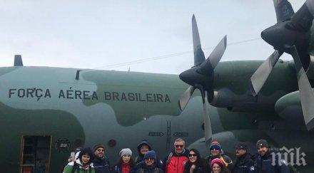 българските полярници пристигнаха антарктида