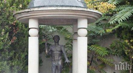 без капка свян откраднаха бронзовата статуя централната баня софия