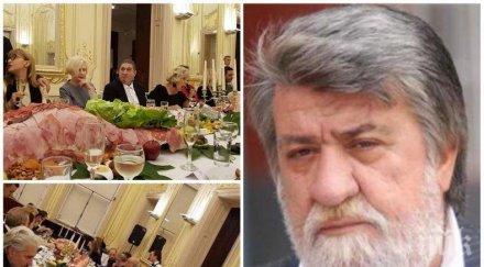 право десетката вежди рашидов взривяващ коментар културата ода жон сляпото айше