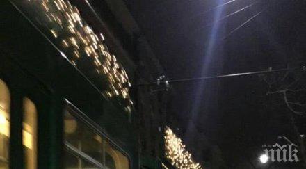 еврика трамваите графа тръгнаха видео