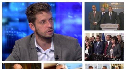 пик ексклузивна прогноза изборите 2019 партии големи шансове радев клати властта разкрива политологът анастас стефанов обновена