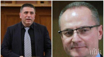 извънредно пик скандал правна комисия кирилов зарков отново хванаха гушите вкс готвят ново тълкувателно решение конпи обновена