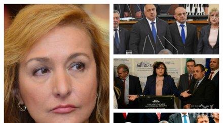 САМО В ПИК TV: Антоанета Христова с прогноза: Кой излиза победител от битката Радев-Борисов на изборите, може ли левите да дойдат на власт и защо Корнелия печели врагове в БСП (ОБНОВЕНА)