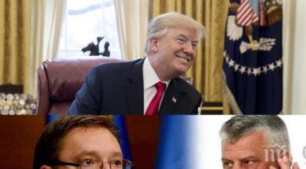 покана тръмп кани вучич тачи подпишат историческия договор белия дом