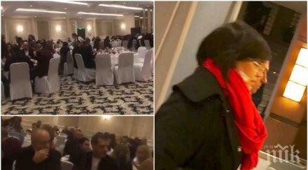 ексклузивно бсп аплодира пик коледния купон вижте пищно тържество подари нинова съпартийците видео снимки