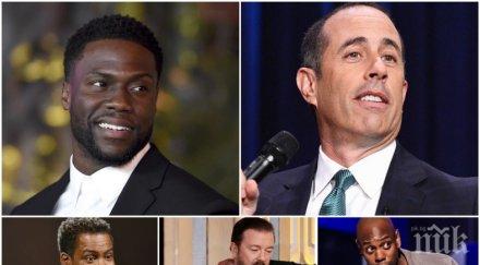 високоплатените комици 2018 година