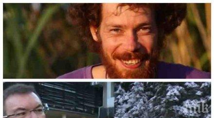 площад септември носи името нелепо загиналия шкодров