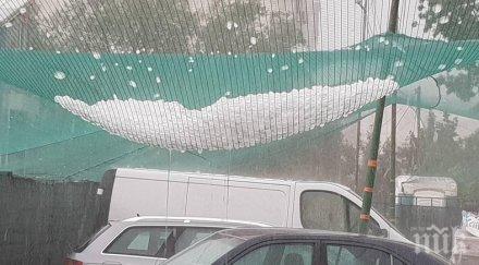 удар джоба застраховката автокаско поскъпва заради градушките