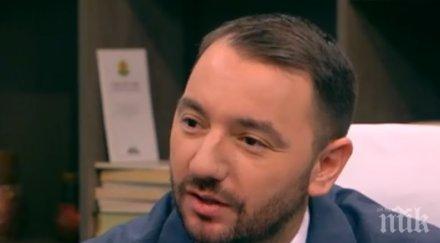 хекимян разболя гъгне ефир