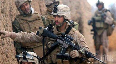 взгляд кара американците напускат сирия