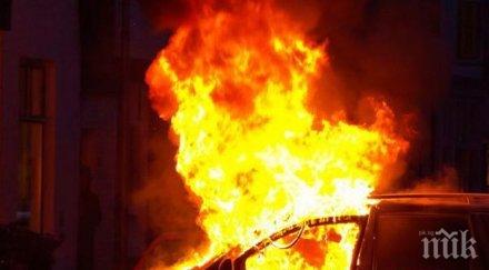 огнена вендета запалиха джипа благоевградски бизнесмен снимка