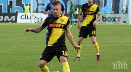 канарите любопитен трансфер