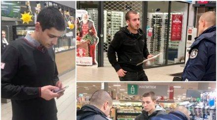 страшен скандал охранители кауфланд бият псуват бивш футболист набедили откраднал батерии купени друг магазин видео снимки