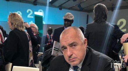 първо пик премиерът борисов проведе важен разговор сащ каква новина съобщи
