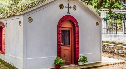 откриха параклис двора болница света софия