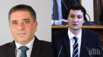 първо пик свиреп екшън парламента крум зарков данаил кирилов хванаха гушите единият бил законодателен терорист другият комсомолец ентусиаст обновена